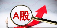 沪深两市成交额约19311.4